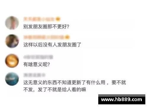 每周例会怎样发朋友圈搞笑？(uu切克闹曾经有多火？)