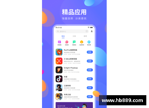 为什么手机里的应用市场安装不了app，而且应用商店也不能更新？(为什么不建议笔记本在应用商店安装？)